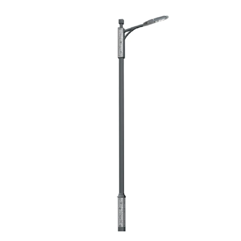 Led 50 Watt Street Light